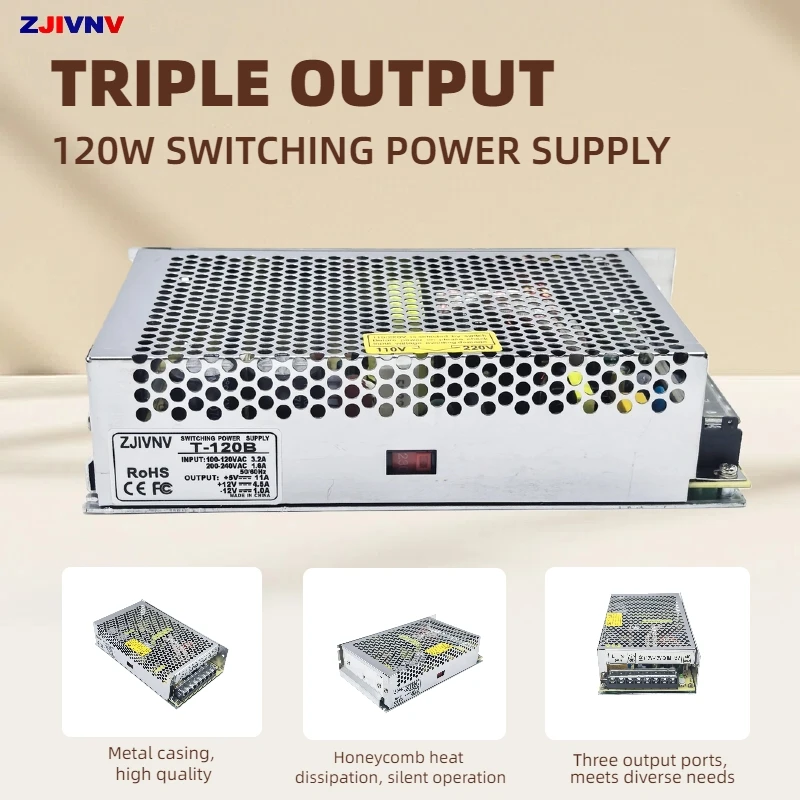120W Triple Output Switching Power Supply AC-DC Industrial Power Adapter T-120A/B/C/D for Automation Device CE FCC UKCA ROHS KC