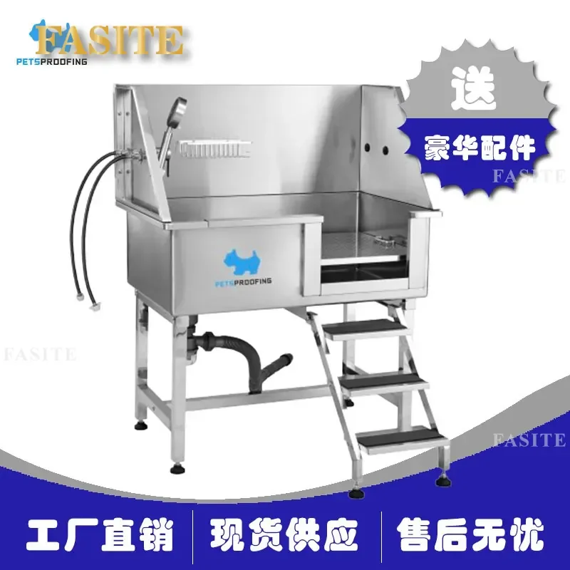 For 38 Inch Stainless Steel Pet Dog Bathing Basin Large Washing Pool Universal for Small Medium Dogs and Cats Durable Easy