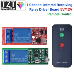 IR 1 Channel Infrared Receiver Driving Switch Relay Driver Module Board 5V / 12V + Active Remote Controller