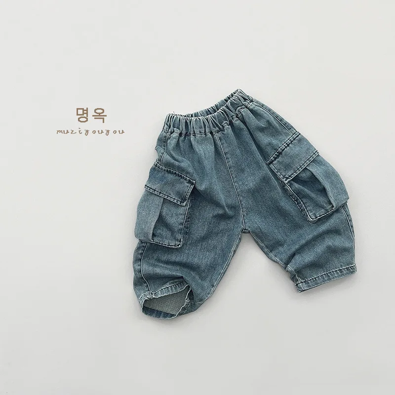 

Kids Baby Boys Jeans Solid Color Newborn Boys Demin Pant 2026 Spring Elastic Waist Toddler Boys Harem Pant Infant Casual Pant