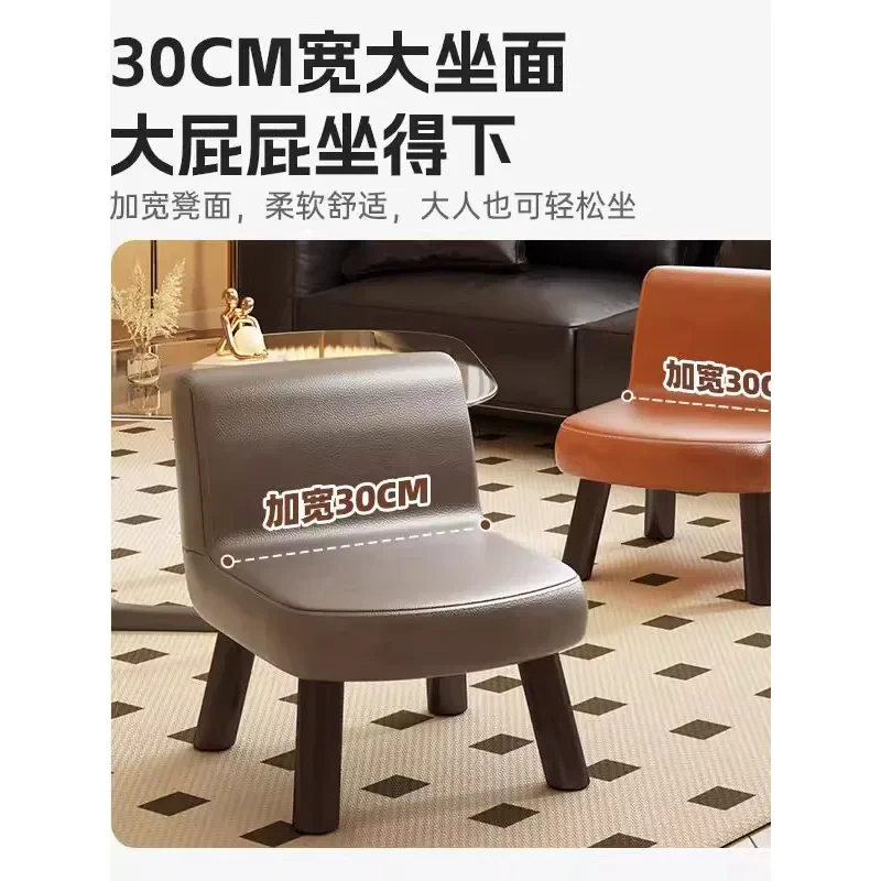 Small stool household low stool backrest small chair adult soft bag bench living room coffee table short sofa