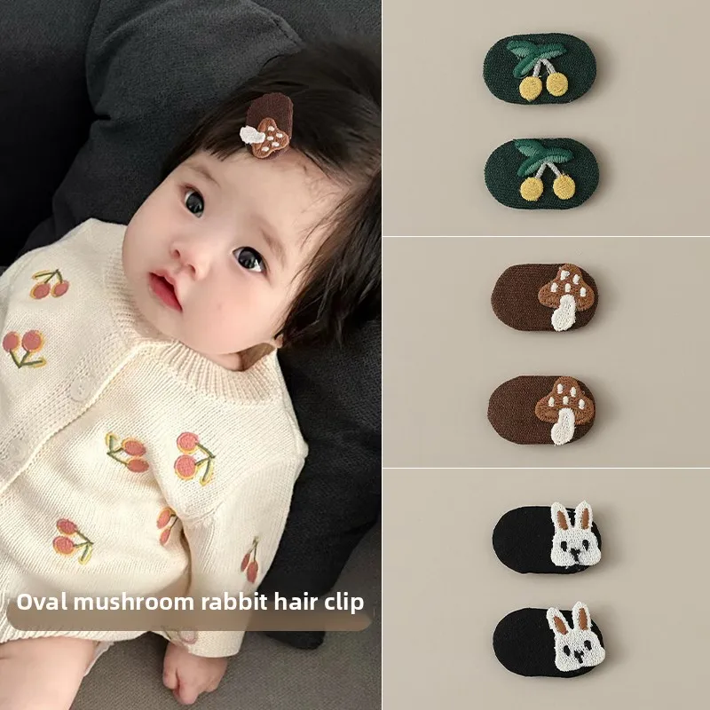 

Cute Baby Girl Hair Clips Set Bunny Mushroom BB Clips embroidery Kid's Hair Accessories Fabric small hairpin set hairbows girls