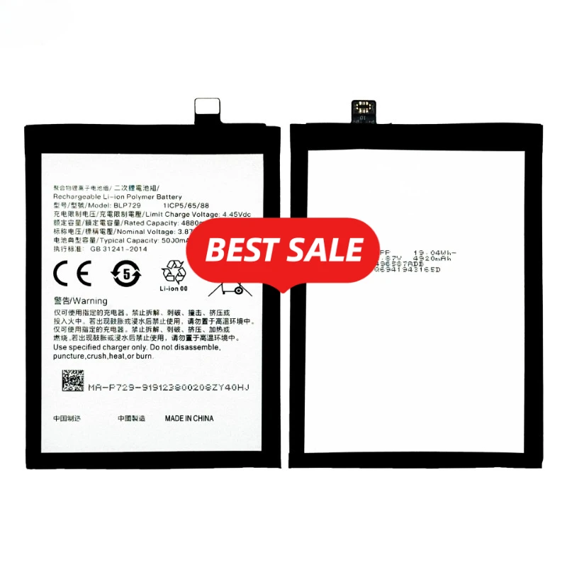 BLP729 for OPPO Realme 5/5i/5s/C3/C3 (3 Cameras)/C11 2020/C21/C21Y/C20 Phone Battery Replacement Bateria Grade A Cell with Tools