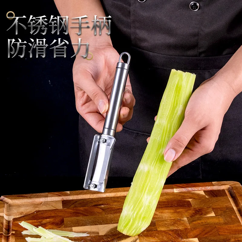 Stainless Steel Vegetable Peeler MultiFunction  Knife Adjustable Lettuce Sugarcane Carrot   Kitchen Accessories