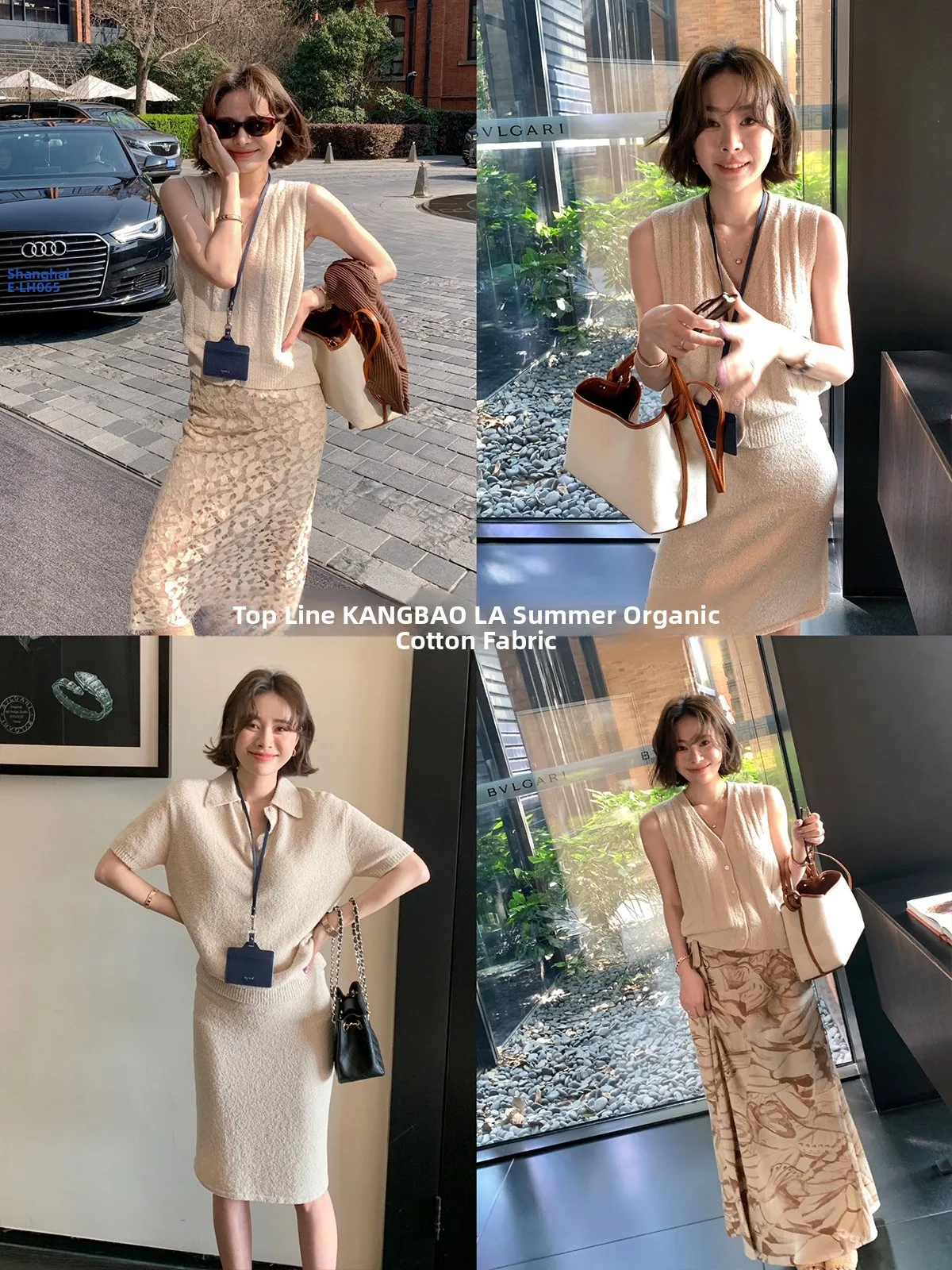 

Комплект LIYSENIOR: Модный офисный костюм для женщин на раннюю весну – топ с коротким рукавом, жилет и юбка.