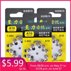 Hearing Aid Batteries 10 A10 10A High Performance Zinc Air Battery 10pcs/pack For Mini Digital Hearing Amplifier