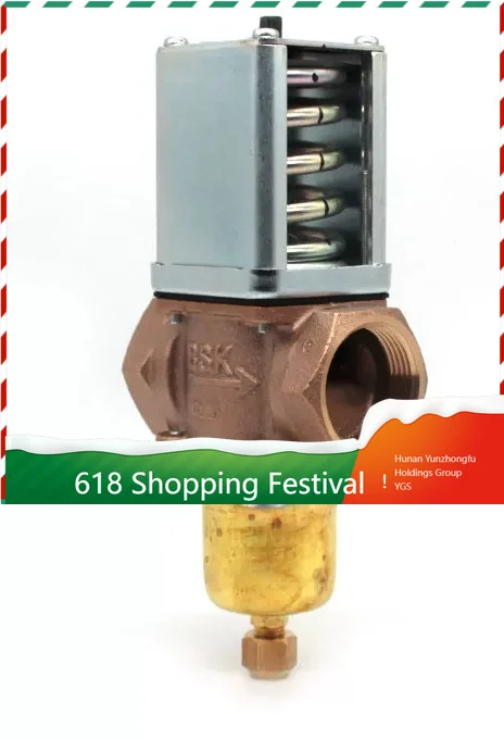 

1203GLW Pressure Type Water Valve For Refrigeration Water Cooled Condenser Unit Adjustment