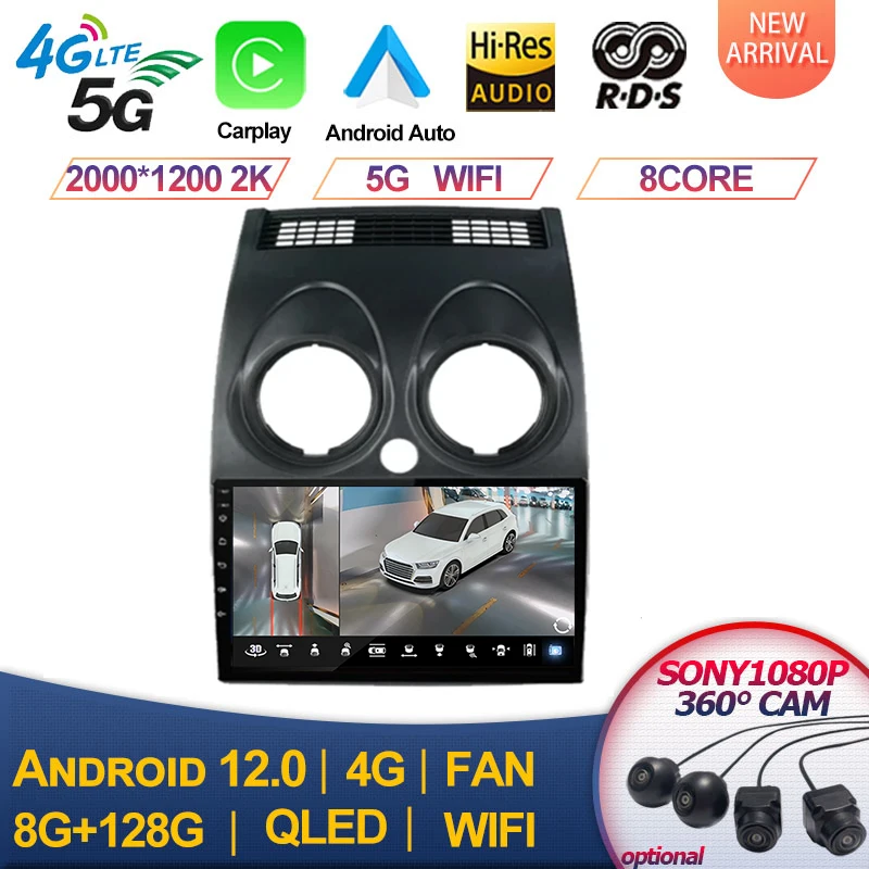 Autoradio für Nissan Qashqai Rogue 2011-2016 Android 13 Multimedia-Player GPS Navigation Carplay Android Auto 4G WiFi