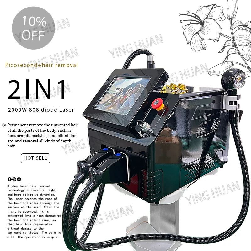 3000W 808 diode Laser permanent Portable 2 in 1 picosecond laser tattoo removal and hair removal switched machine