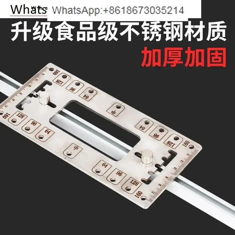Handle punching artifact  wardrobe door installation artifact tool stainless steel hardware multi-functional handle locator