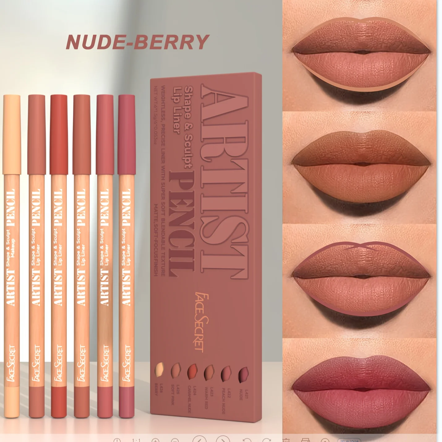 Set di 6 matite per labbra nude: finitura opaca naturale impermeabile a lunga durata, matite per labbra facili da pulire e senza sbavature per il trucco quotidiano