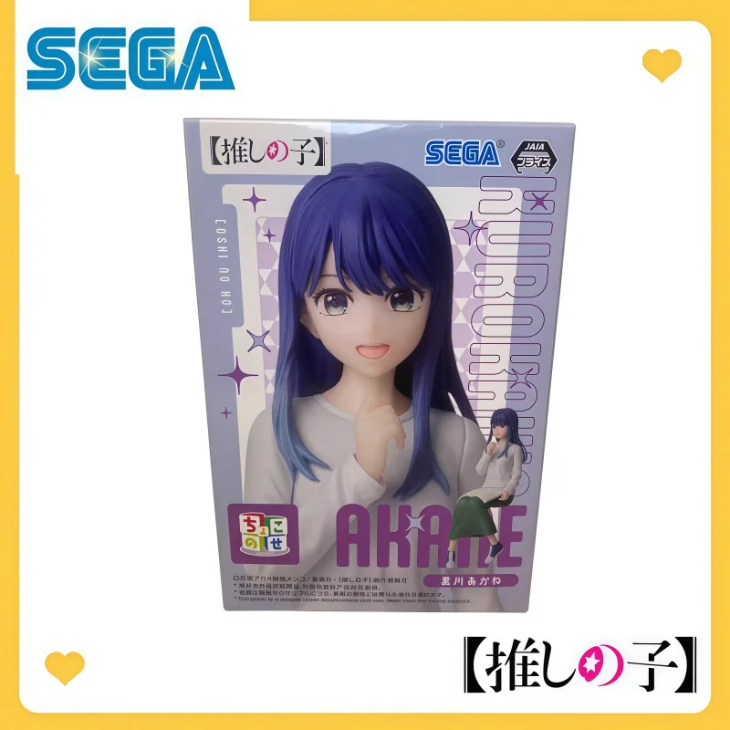 In Stock 100% Origi…