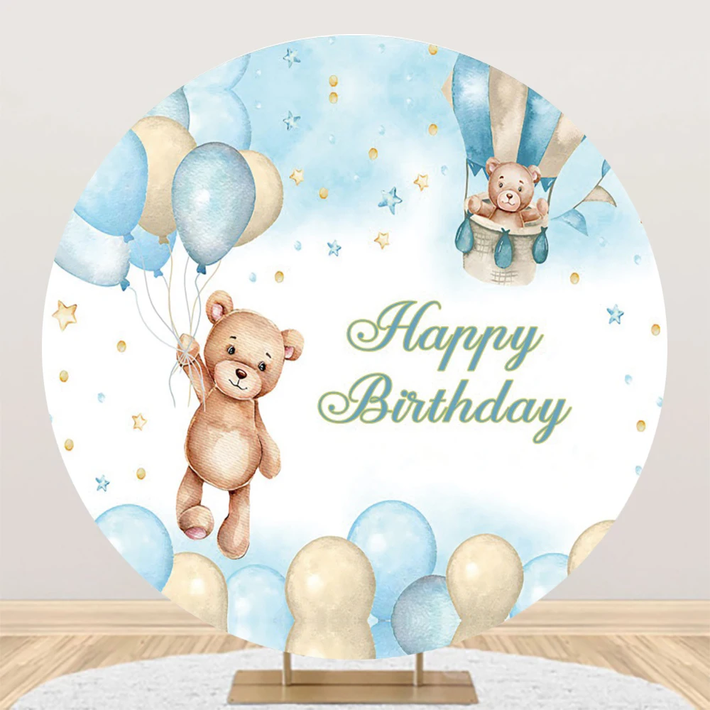 Newborn Baby Shower Bear Round Backdrop for Cover Hot Air Balloon We Can Bearly Wait Kids Birthday Circle Photography Background