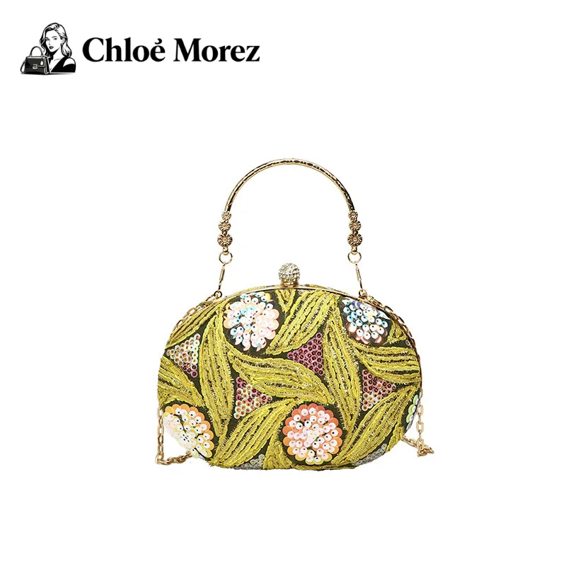 

Chinese Style Crossbody Bag, Dinner Bag, Fashionable Sequin Retro Hand-held Chain Bag