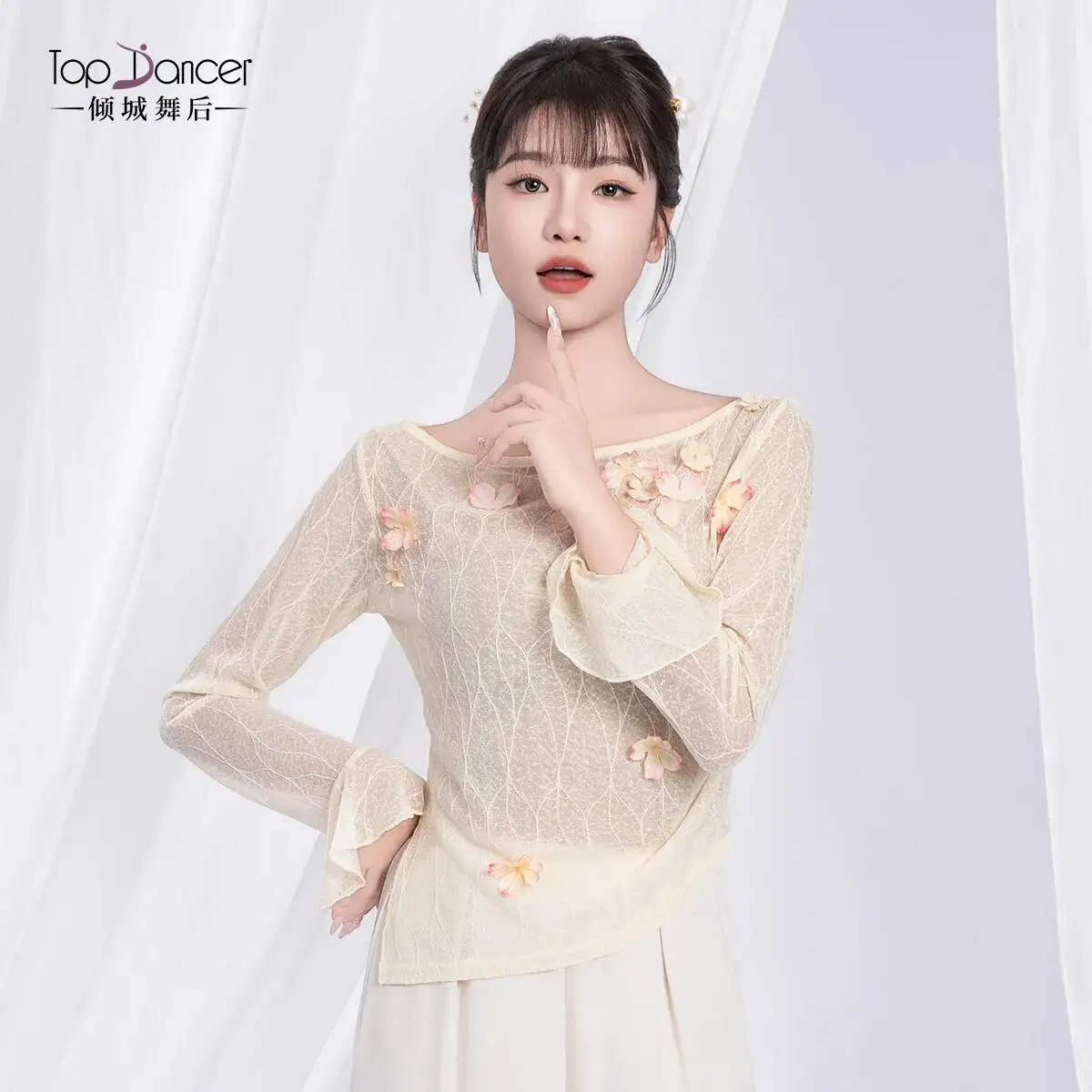 Flower Classical Dance Costume Beaded Long Sleeve Top Daily Chinese Modern Dance Basic Training Practice Wear