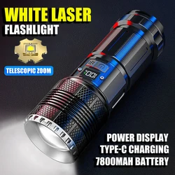 Powerful Portable LED Tactical Flashlight Built-in 7800mah Battery Type-C Charging Torch 2000 Lumens Camping Emergency Lantern