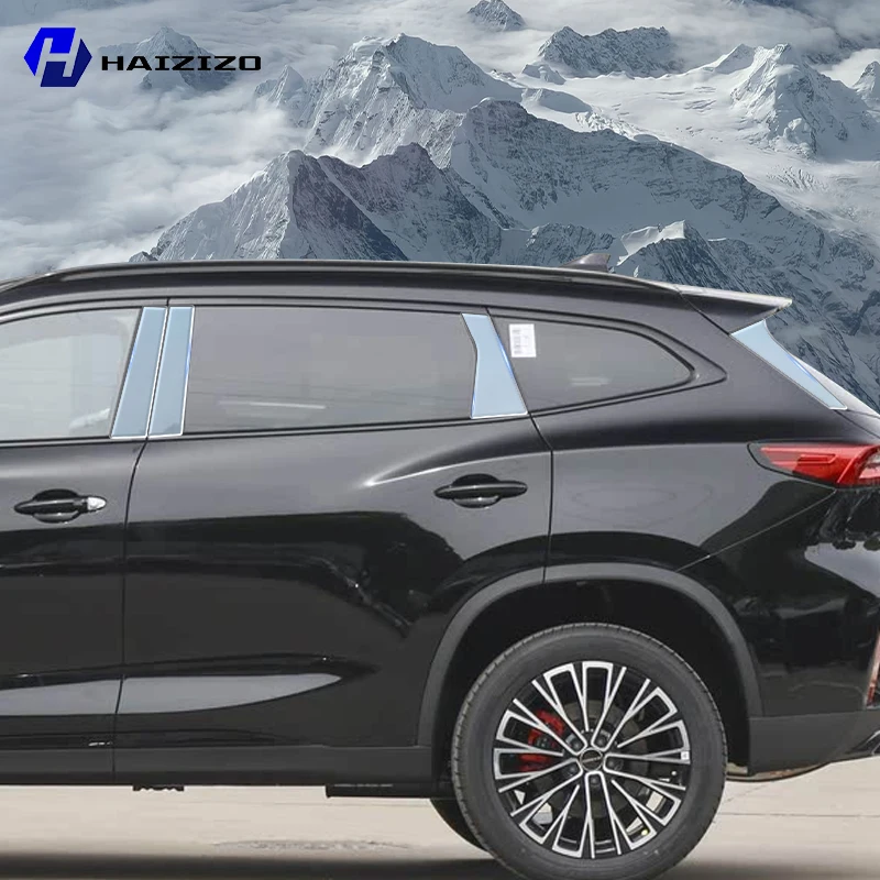 

For EXEED LX 2024-2025 B C Pillar Protective Film TPU Anti-Scratch Anti-Fingerprint Vinyl Sticker for Car Door Trim Cover PPF