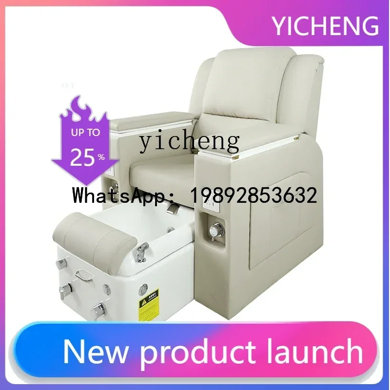 H3  manicure sofa chair foot bath electric flat lying foot shower shop special beauty salon ear trimming pedicure chair