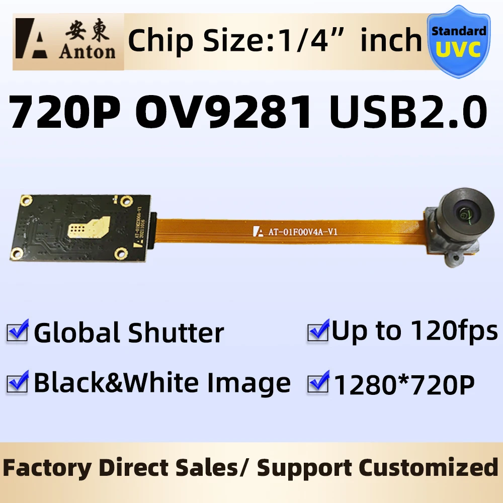 

Модуль USB-камеры с глобальным затвором 1 Мп, 720P, 120 кадров/с, высокоскоростной, без искажений, монохромный, сенсор OV9281 CMOS, UVC веб-камера, не требует драйверов