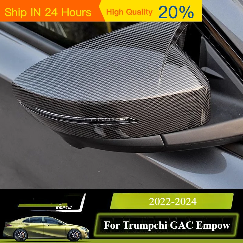 Новинка для Trumpchi GAC Empow R, аксессуары 2022-2024, рамка бокового зеркала, крышка зеркала заднего вида, декоративное боковое зеркало с защитой от царапин