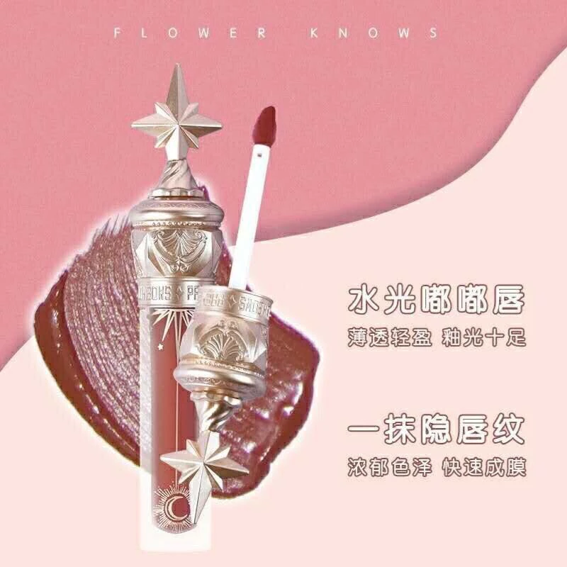 Flower Knows Unicorn Little Star Stick Water Light Mirror Lip Gloss