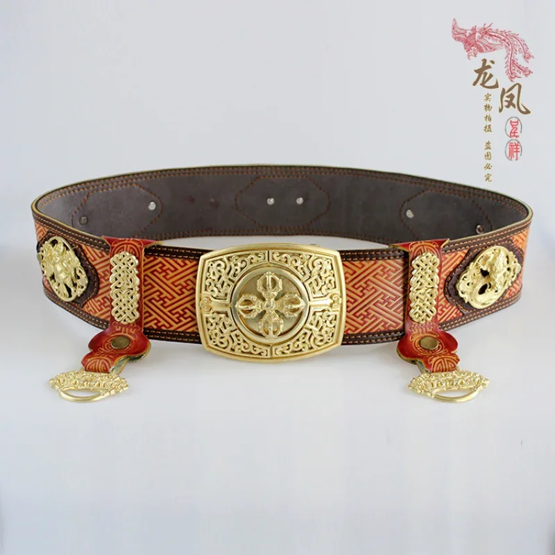 Traditional Mongolian Men's Belt Girdle Waistband for Traditional Mongolia Clothing Accessories Waist Band Dance Costume