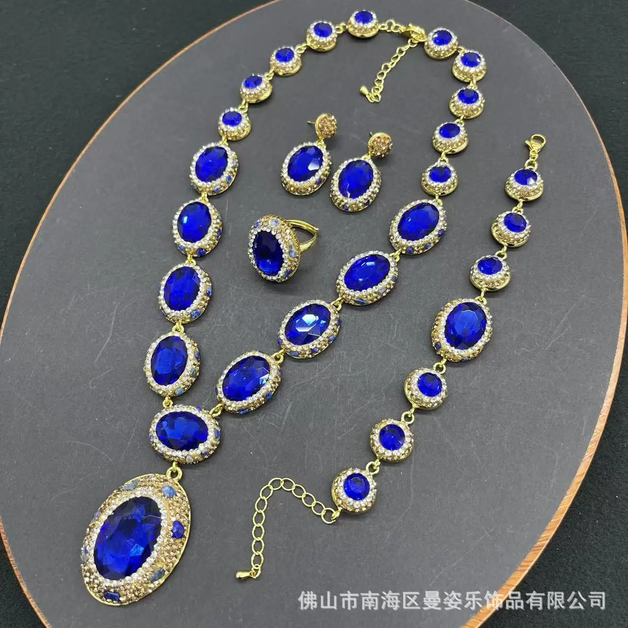 DIY accessories New crystal set High-end atmospheric banquet four-piece set Internet celebrity new cross-border resources jewelr