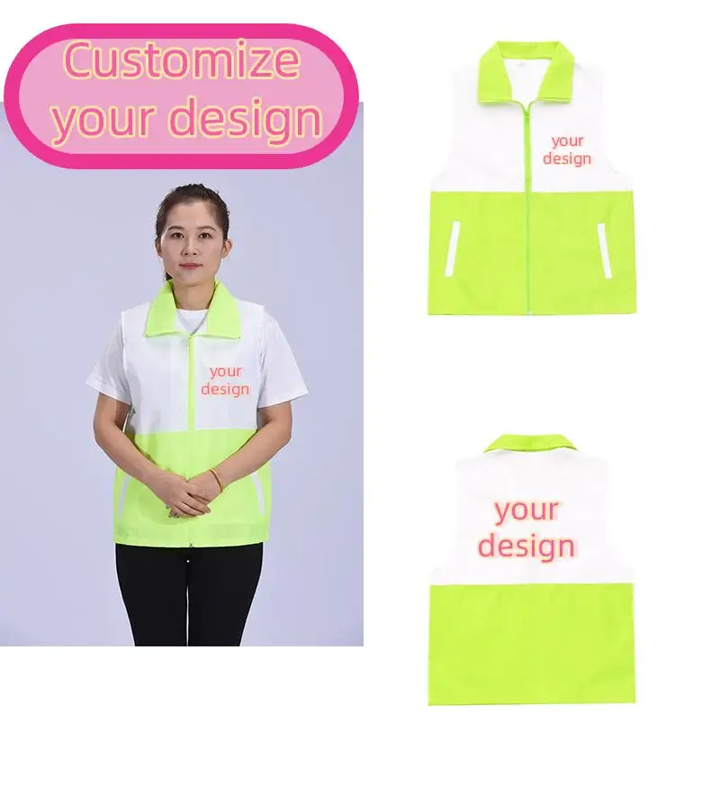 Men's Work Activity Public Welfare Color Blocked Patchwork Vest Custom Design Print Logo Competition Multiple Pockets Jacket Top
