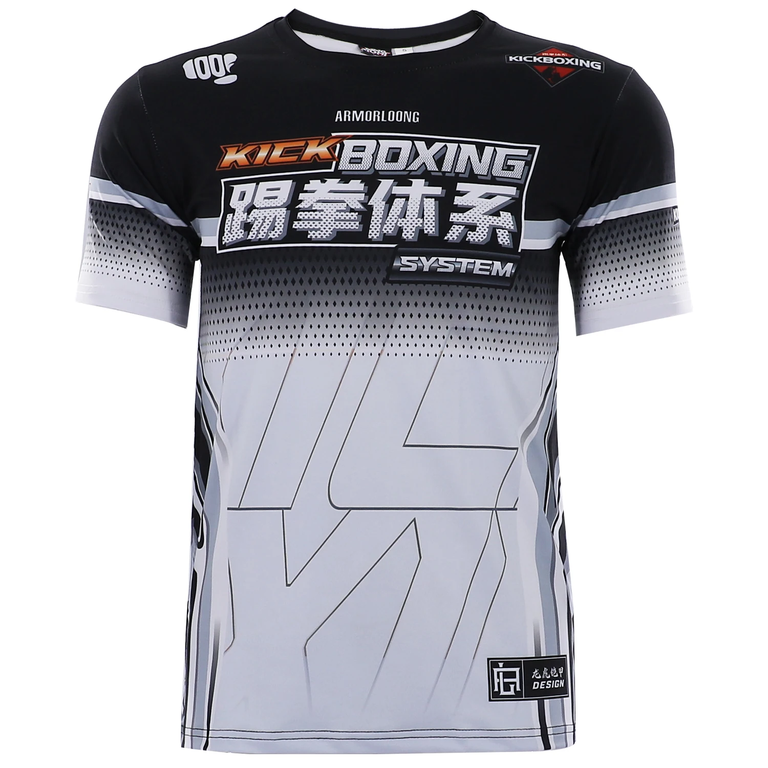 MMA Shorts Boxing Competition Fitness Children\'s Sports Top Short sleeved Judo T-shirt Customized Set Training Muay Thai