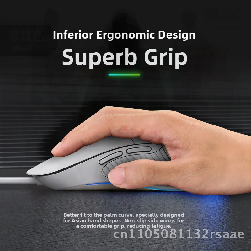 

Проводная игровая мышь INPHIC INFIK PB1, оптическое разрешение 7200 точек на дюйм, 6 кнопок, USB-интерфейс, светящийся эргономичный дизайн для киберспорта