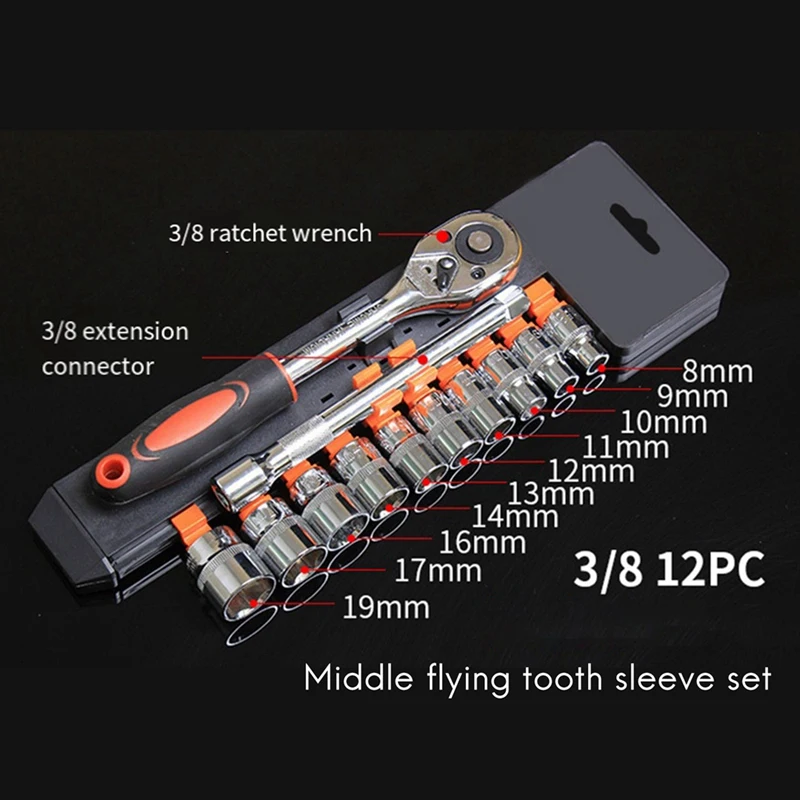 12-Piece Set 3/8 Multifunctional Auto Repair Tool Car Car-Mounted Hardware Box Combination Multifunctional