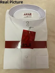 2024 Moda Musulmana Abaya da Uomo di Colore Solido Girocollo Jubba Thobe Arabo Saudita Caftano Veste Medio Oriente Abbigliamento Maschile Caftano Homme