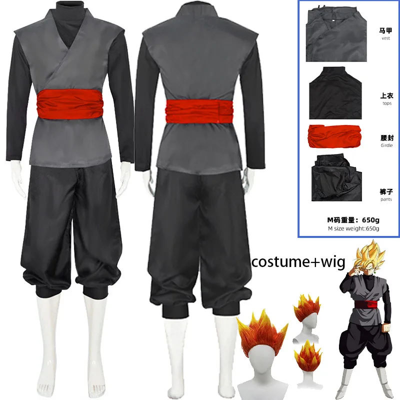 

Костюм для косплея в японском аниме-стиле WHH: Драгон Болл Z, Сайян Супер Сайян, полный комплект аксессуаров для мужчин, для тематических вечеринок и выступлений