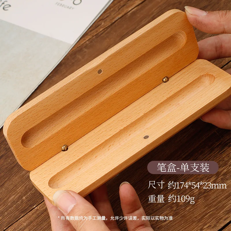 10 шт., деревянные шкатулки для ручек