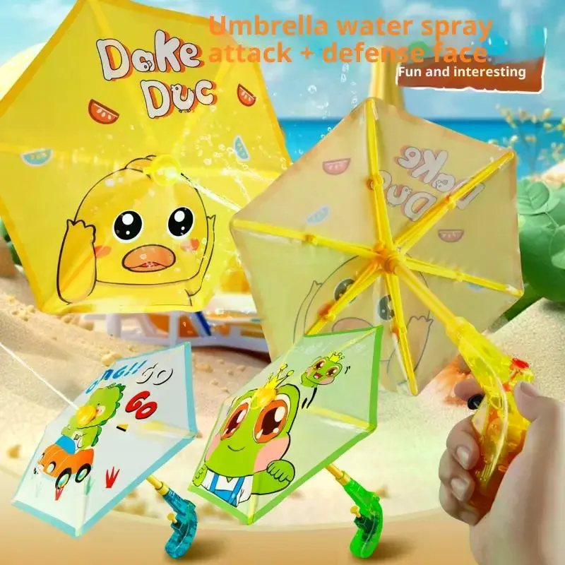 Umbrella Water  With Defense Attack Water Blaster Squirt  Summer Water Shooter Toys Gifts For Beach Pool Party Kids Adult - view 3