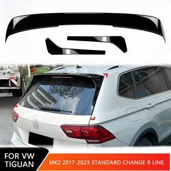 For VW Tiguan MK2 2017-2023 Standard Change R Line Car Rear Roof Lip Spoiler Tail Side Wing Gloss Black Rear Trunk Wing Body Kit