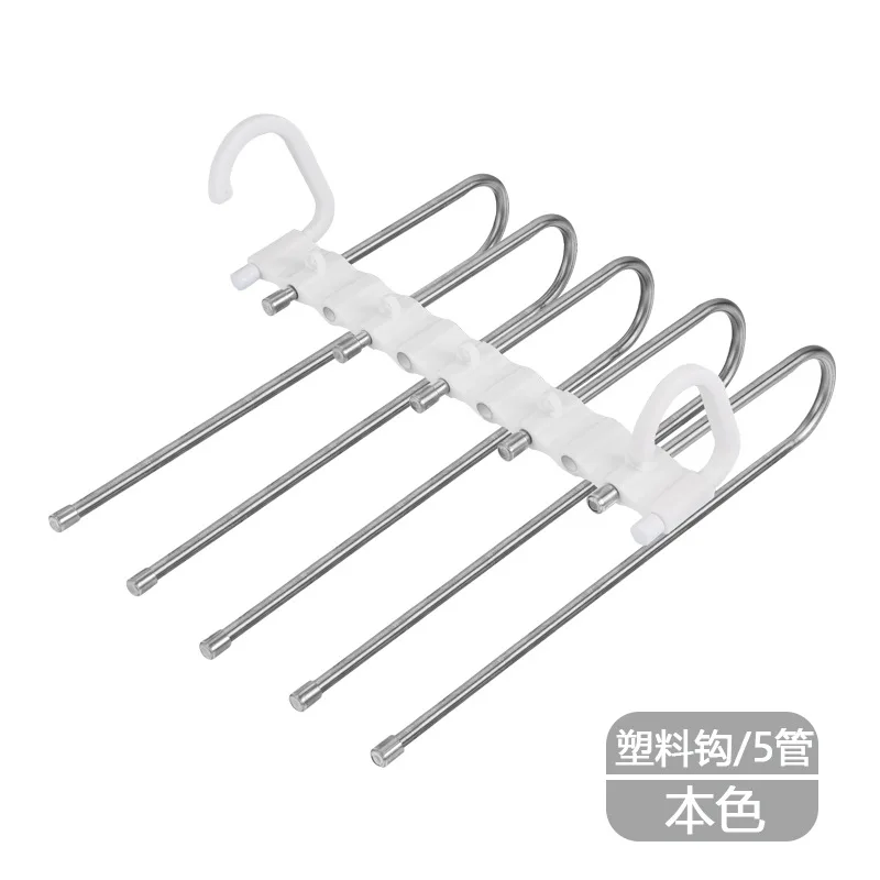 Folding pants rack, telescopic, multifunctional, multi-layer pants rack, clothes rack, hook pants rack, stainless steel storage