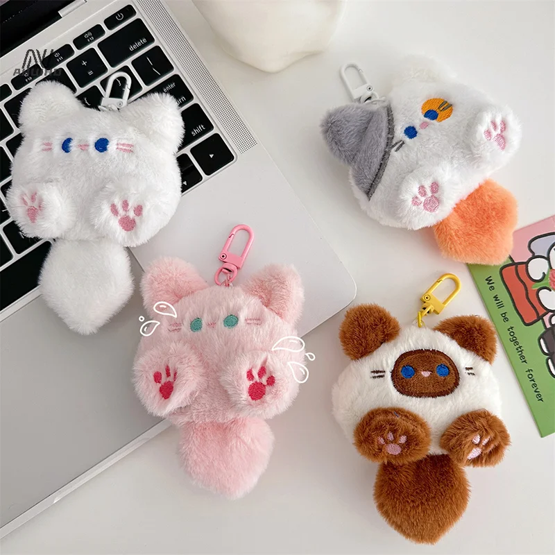 Squeak Long Tailed Cat Plush Keychain Cute Soft Stuffed Cat Keyring Bag Ornaments Kawaii Cat Plush Doll Keyring