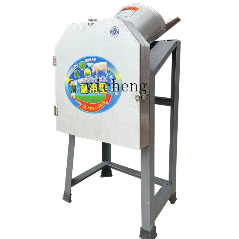 

small household electric breeding beef and sheep pig grass machine chicken and duck grass crusher