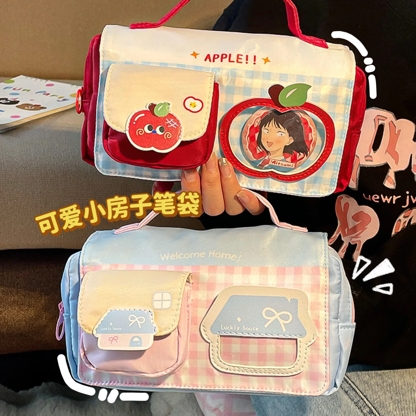 Highly Attractive Pencil Case Girls 2025 New Model Middle Elementary School, High School Students, Large Capacity Storage For