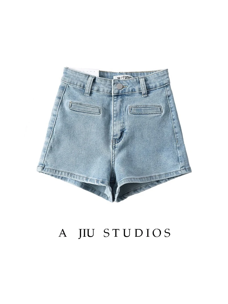 

Эластичные джинсовые брюки с высокой талией в стиле ретро, женские летние пикантные шорты трапециевидной формы с подтяжкой бедер