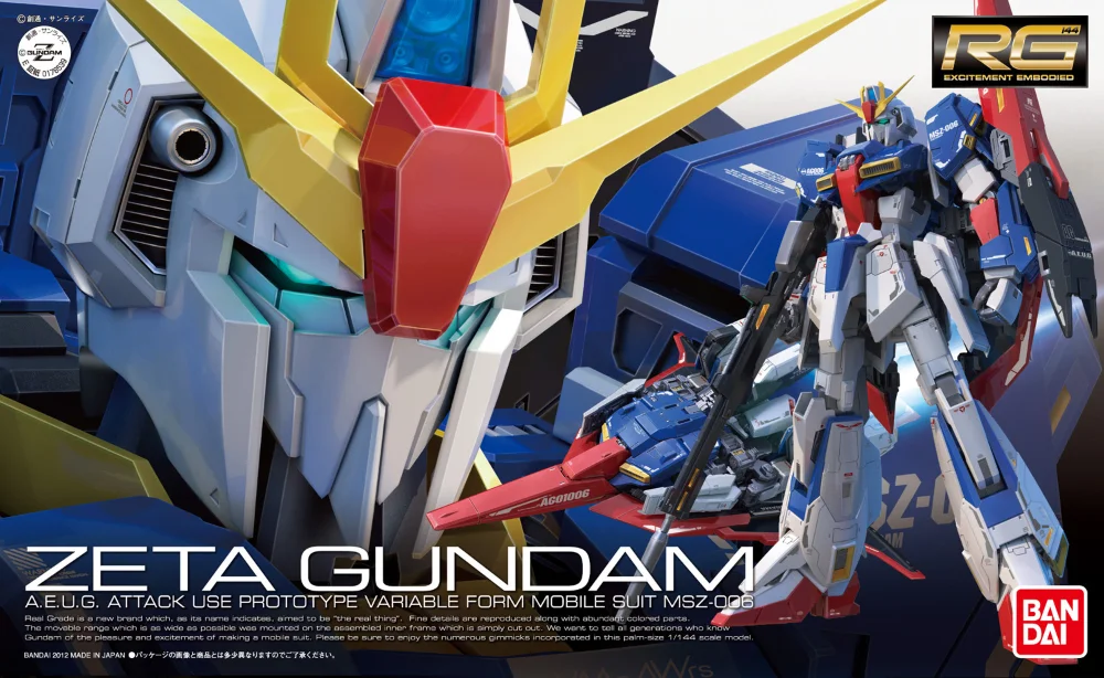 Bandai Gundam modelo Anime figura RG 10 1/144 MSZ-006 Zeta Gundam figura de acción modelos de ensamblaje juguetes adornos de modelos coleccionables
