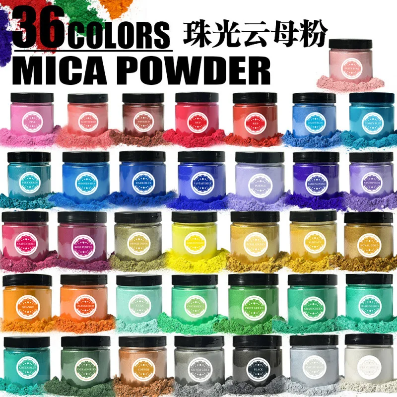 Cross-border 50g bottled pearlescent powder, mermaid glitter powder, hemp resin DIY bath ball soap mica powder 36 colors