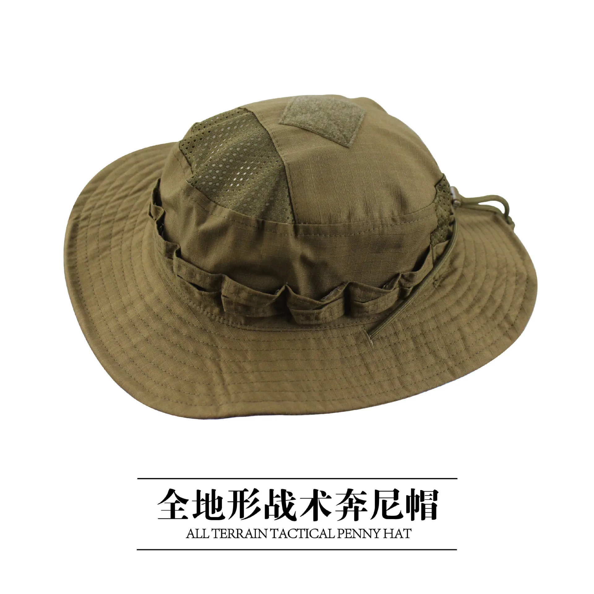 Tactical Camo Boonie Hat Military Bucket Cap for Outdoor Hunting Fishing Sun Protection
