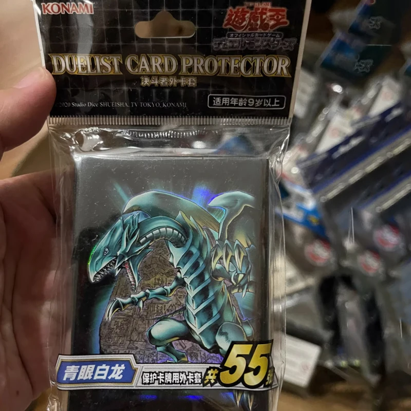 الرسمية يو غي أوه! أكمام بطاقات 55 قطعة تصميم التنين الأبيض عيون زرقاء 63x90 مللي متر أغطية حماية مجموعة أنيمي TCG هدية للأطفال #4