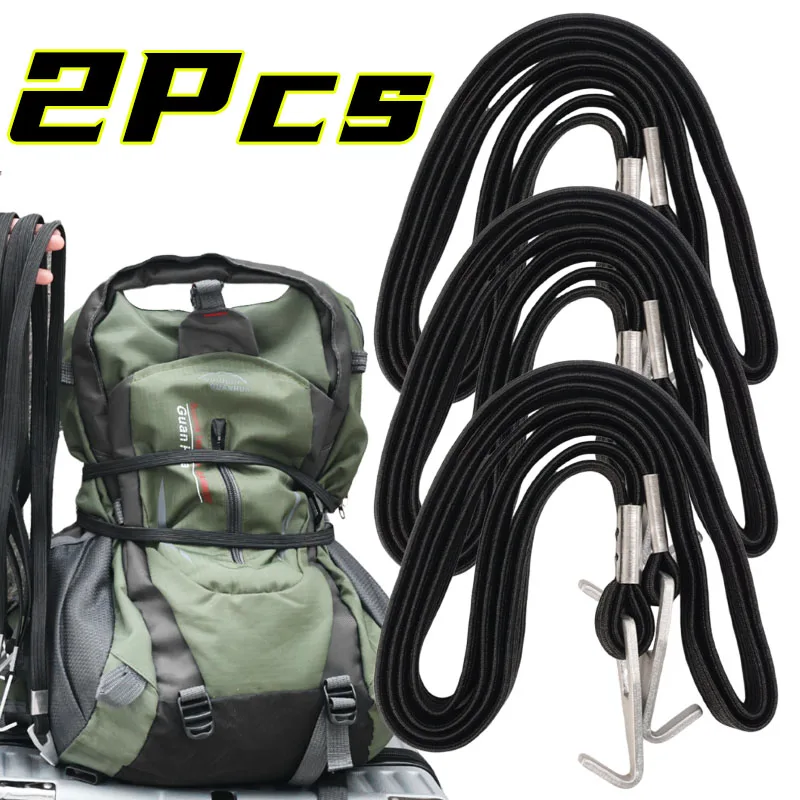 

92 см автомобильная стойка, обвязочная веревка, веревки для багажа, двойная эластичная повязка, аксессуары с крючком, веревка, мотоцикл, велосипед, 1-2 шт.