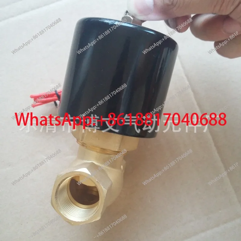 

High Quality 2L170-15 Steam Boiler Solenoid Valve Air Valve US-15 High Temperature Solenoid Valve Copper Coil 4 Point Interface