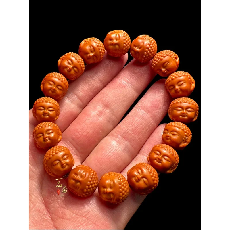 

Tyrant Bracelet Men's Small Buddha Stone Carving Crafts Golden Monkey Peach Walnut Light Bead Carvi