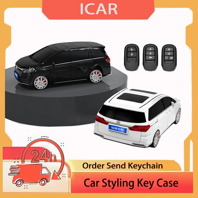 Suitable for Honda 2023 2024 for Odyssey Car Model Key Cover Case Fob Plastic Creative Car Key Shell Holder Keychain Accessories