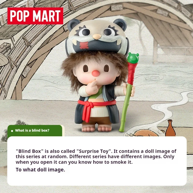 New Popmart Bubble Mart Wushuang Town Pop Mart 14th Anniversary Series Handmade Blind Box Decoration Christmas Gift